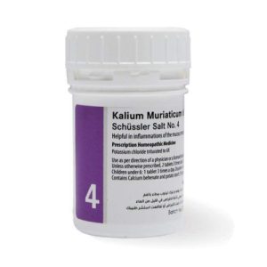 Adler Schussler Salt No. 4 Kalium Muriaticum 6x 100 Tabs