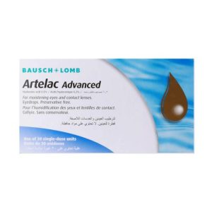 Artelac Advance 0.5ml 30dose Unit