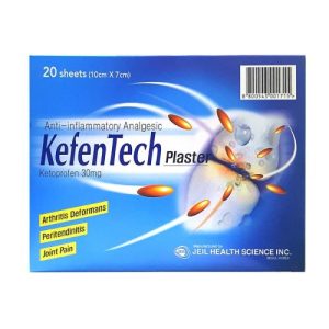 Kefentech Plasters 20s