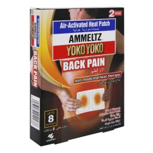Ammeltz Yoko Yoko Back Heat Patch
