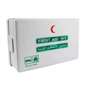First Aid Box with Medicine 19x26x9