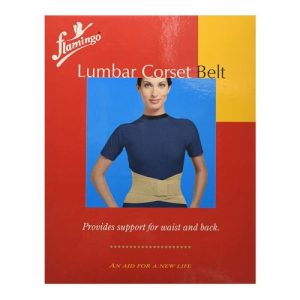 Flamingo Lumbar Corset Belt