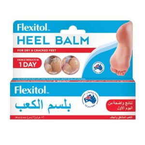 Flexitol Heel Balm 56gm