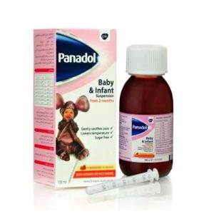 Panadol 120mg Infant Suspension 100ML