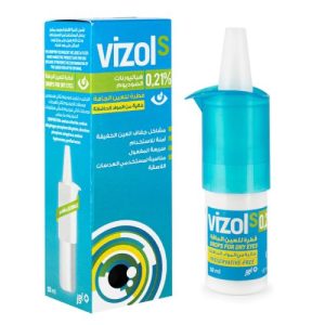 Vizol S 0.21% Eye Drops 10ml